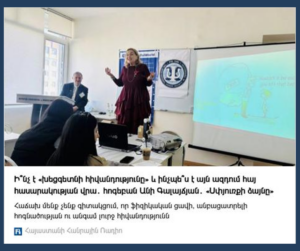 memberopen3-112.2025